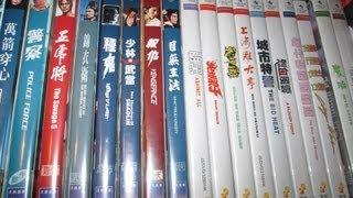 Asian DVD Collection: Part 1 (Shaw Brothers and Fortune Star)