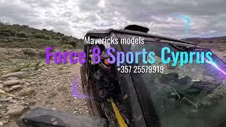 Can-Am Maverick, Force 8 Sports Cyprus, Limassol +357 25579919