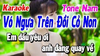 Karaoke Vó Ngựa Trên Đồi Cỏ Non | Nhạc Sống Tone Nam _ Beat Hay | Gia Thịnh Music