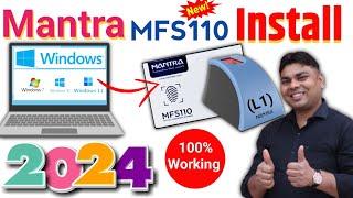 How To Install Mantra MFS110 L1 | Mantra Device Kaise Install Kre | Mantra (L1) | Rock Tech Prince