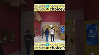 #shorts  #강원랜드 다니던 최사장 #오카다마닐라 에서 8억 따다.