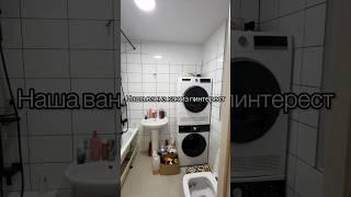 Арт. в видео мои супер находки #wildberries #обзор вайлдберриз для дома #распаковка #покупки