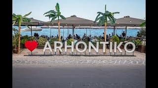 Arxontikon Restaurant in Artemida