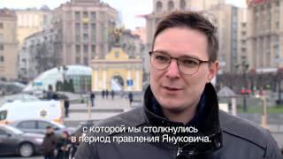 Люди Майдана – Сергей Высоцкий