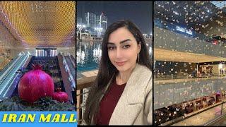 Iran Mall: The World's Biggest Mall in Tehran