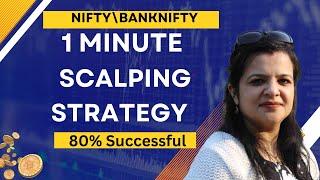 1 Minute Bank Nifty Scalping Strategy | For All Option Buyers