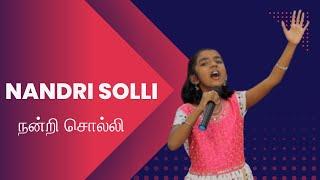 Nandri Solli - Levi -2 - John Jebaraj - Live Worship - Joseph Karmel - Jensina Rehoboth - ECI church