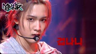 P1Harmony(피원하모니) - Scared(겁나니) (Music Bank) | KBS WORLD TV 210430