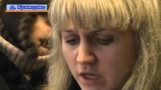 Проблемы с водой в д. Кривцово