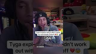 #tyga #rap #hiphop #twitch #twitchstreamer #twitchclips #stream #streamer #streaming #bobbialthoff