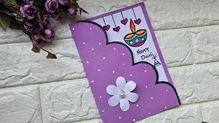 diwali card making ideas • Diwali card making compitition Easy • diwali greeting card