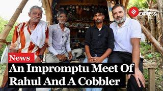 Rahul Gandhi Stops to Meet Cobbler Family During Uttar Pradesh Visit | Rahul Gandhi Sultanpur