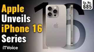 Apple Unveils iPhone 16 Series | Amazon Great Indian Festival | Daily Tech News | 9 Sept 2024