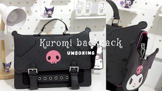 unboxing KUROMI backpack from GeekShare