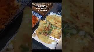 호매실 맛집 대구아지야
