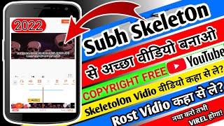 Shubh SkeletOn Jaisa Video Kaise Banaye।How To Make A Video Like Shubh SkeletOn। @Subh SkeletOn