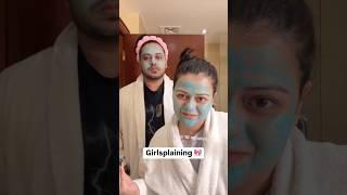 Girlsplaining  #shorts #ashortaday #couple #beauty