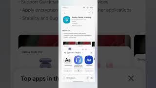 Samsung Nearby Device Scanning New Update (Version: 11.1.18.3) #oneui6