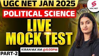 UGC NET Political Science Mock Test 2025 | UGC NET Political Science Marathon Class By Kiran Ma'am