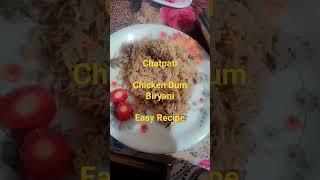 Spicy Chicken Biryani Recipe || Easy Chicken Biryani Recipe For Beginners #easykitchen