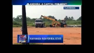 Andhra: A Capital For Rent!