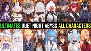 NEW Duet Night Abyss ALL CHARACTERS Ultimates and Weapons CBT1