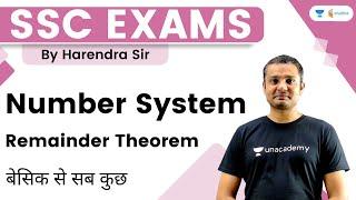 Number System | Remainder Theorem | Basic Concept | SSC Exams | Harendra Sir | Wifistudy Studios