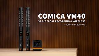 【Introducing】Comica VM40: Super Cardioid Dual-Channel Wireless Shotgun Microphone #comica #audio