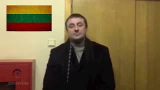Литовский Вор в законе Пирогов Олег Иванович (Циркач)