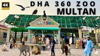 DHA 360 Zoo Multan city | multan 4k |best zoo in pakistan | walking tour 2024