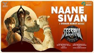 Naane Sivan  - Lyrical Video | Nishanth Russo, Padine Kumar | Diwakar | Charan Kumar