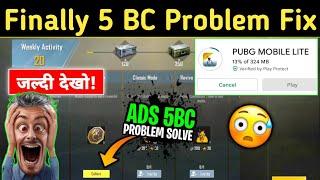 5 BC Problem Fix Kaise Kare Pubg Lite | How To Fix Daily 5 BC Collect Problem In Pubg Lite |