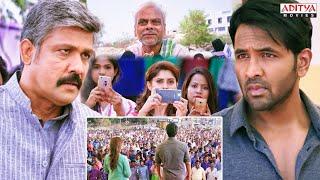 Voter Movie Scenes | Hindi Dubbed Movie | Vishnu Manchu, Surabhi | Aditya Movies