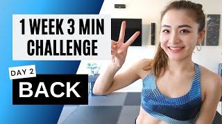 【1WEEK 3MIN CHALLENGE】DAY 2: BACK