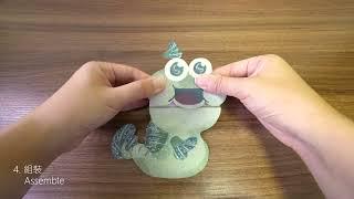 塗塗紙手偶 教學影片 Video Guide of Toto Paper Puppet