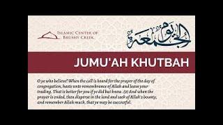 Jumu'ah Khutbah | Shaykh Shamikh Sahadat