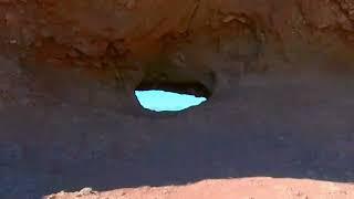 Hole In The Rock, Papago Park, Phoenix, AZ