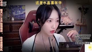 [Bella ASMR] When you have a girlfriend like me, what time do you go home? ~
