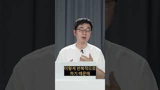 부동산 실거래가 조작단 이제 좀 뿌리뽑히나?