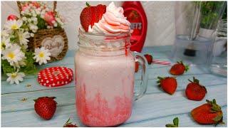 ميلك شيك الفراولة افضل مشروب في حر الصيف بمقادير واسرار اشهر المحلات Easy Milkshake Recipe