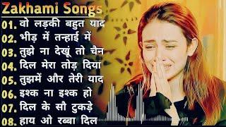 गम भरे गाने प्यार का दर्द Dard Bhare GaaneHindi Sad Songs Best of Bollywood ️