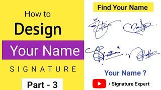 ️ How to design your name signature | Signature Style Of My Name [ Signature ]