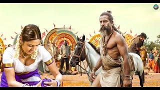 Vikram " New Released South Indian Hindi Dubbed Movie | Action Movie Hindi Dubbed | Priyanka Upendra