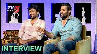 Aavu Puli Madhyalo Prabhas Pelli Movie Team Special Interview | Telugu News | TV5 News