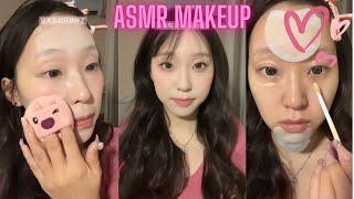 ASMR Douyin Makeup Tutorial  #makeup #douyin #beauty #asmr #viralvideo #subscribe
