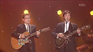 사월과 오월(April and May) - 장미 [콘서트7080] | KBS 20080607 방송