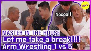 [HOT CLIPS] [MASTER IN THE HOUSE ] Never ending ARM WRESTLING (ENG SUB)