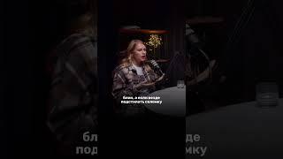 ГОЛОС РЕГИОНА — это подкасты по всей России. Заходи в блог и смотри #подкаст #интервью #podcast