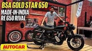 BSA Gold Star 650 - Ready to take on the Royal Enfield 650 | Walkaround | Autocar India