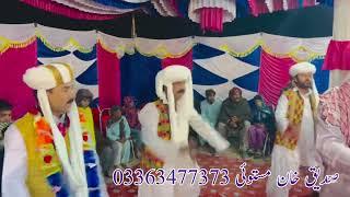 Jhumar Taari Balochi Jhumar Shadi Program Peer Adil | DG khan Balochi Jhumar